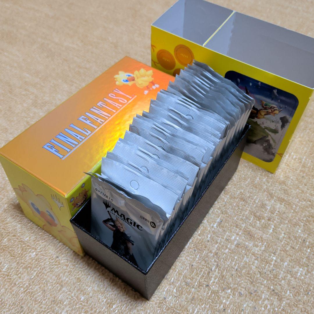 MTG ファイナルファンタジー 30パック他