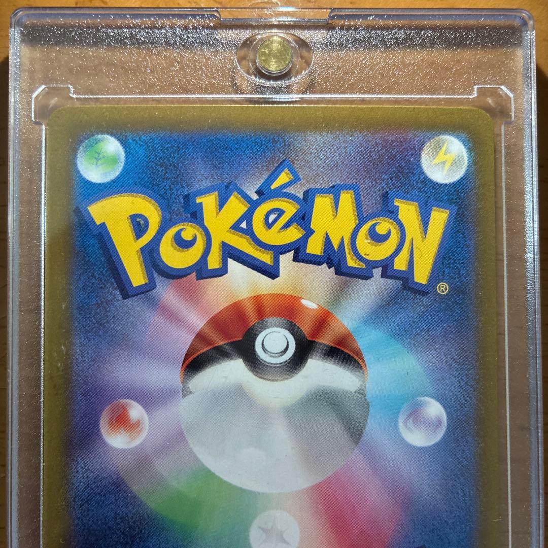 ［新品・未使用］ルチアのアピール【SAR】{091/064} [SV7a]