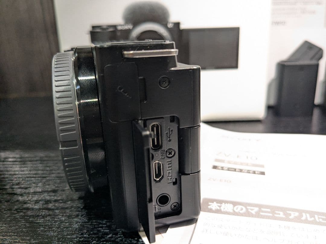 SONY ZV-E10 ミラーレスカメラ 本体