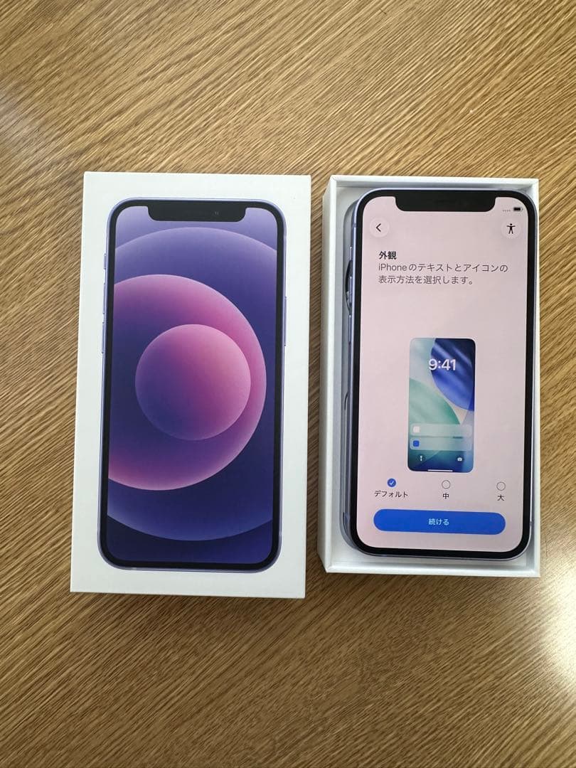 Apple iPhone 12 miniパープル 本体