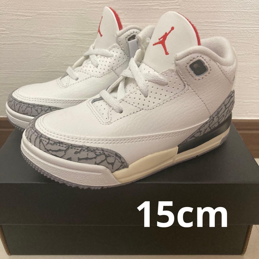 ナイキ　エアジョーダン3 リイマジンド　ホワイトセメント