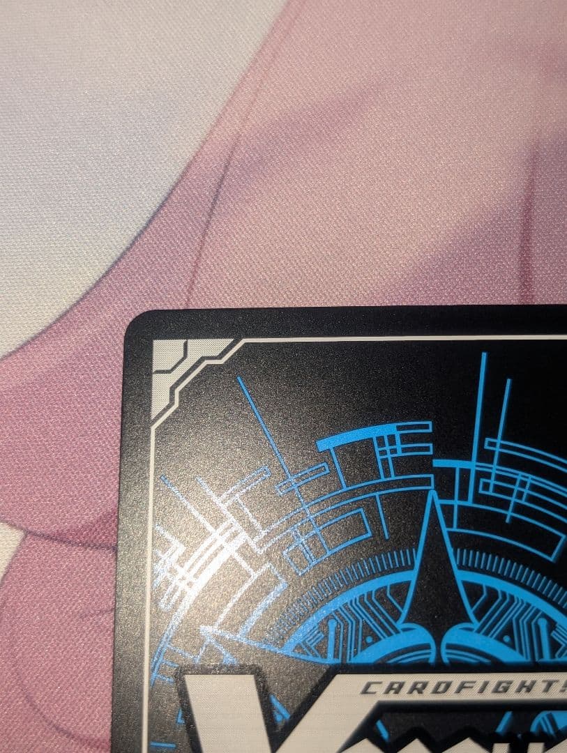 最終値下げ 第三の幻真獣玲獄寵妃ヘルグヴァール sec ヴァンガード