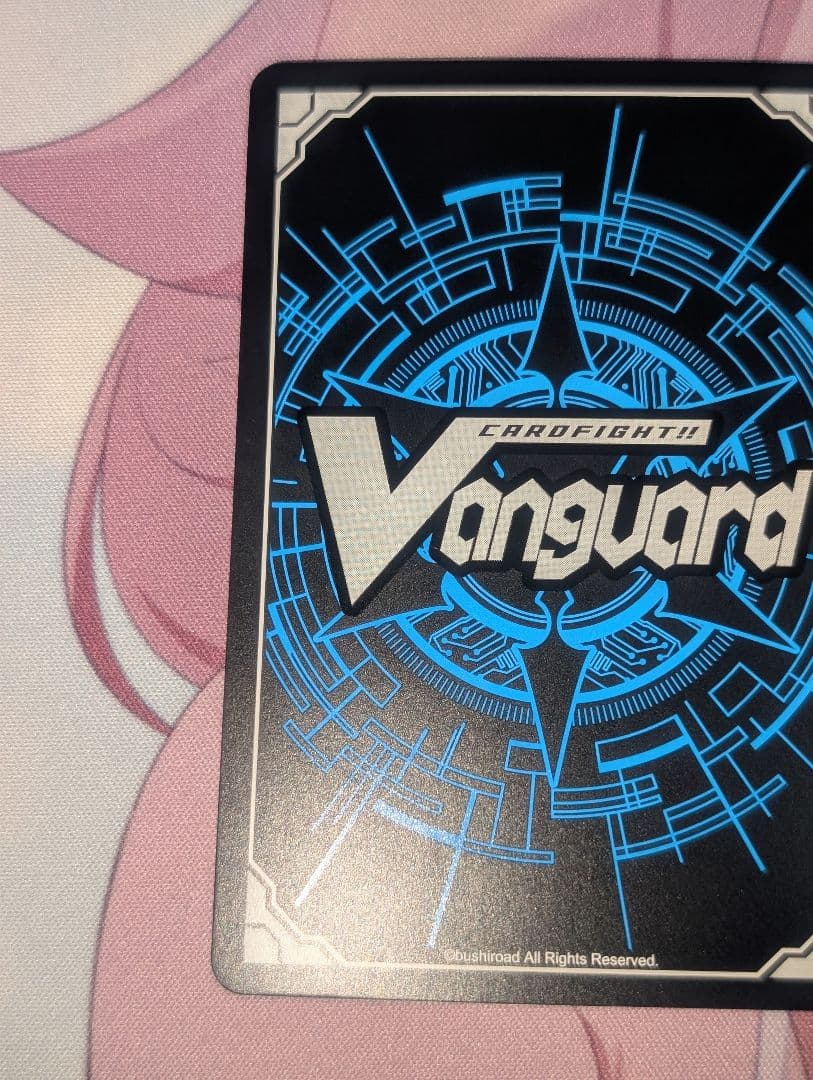 最終値下げ 第三の幻真獣玲獄寵妃ヘルグヴァール sec ヴァンガード