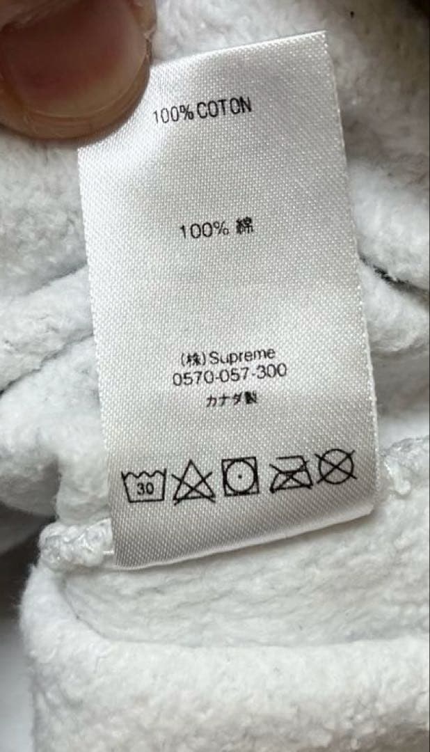 シュプリーム supreme スウェット トレーナー オーバーサイズ ロゴ