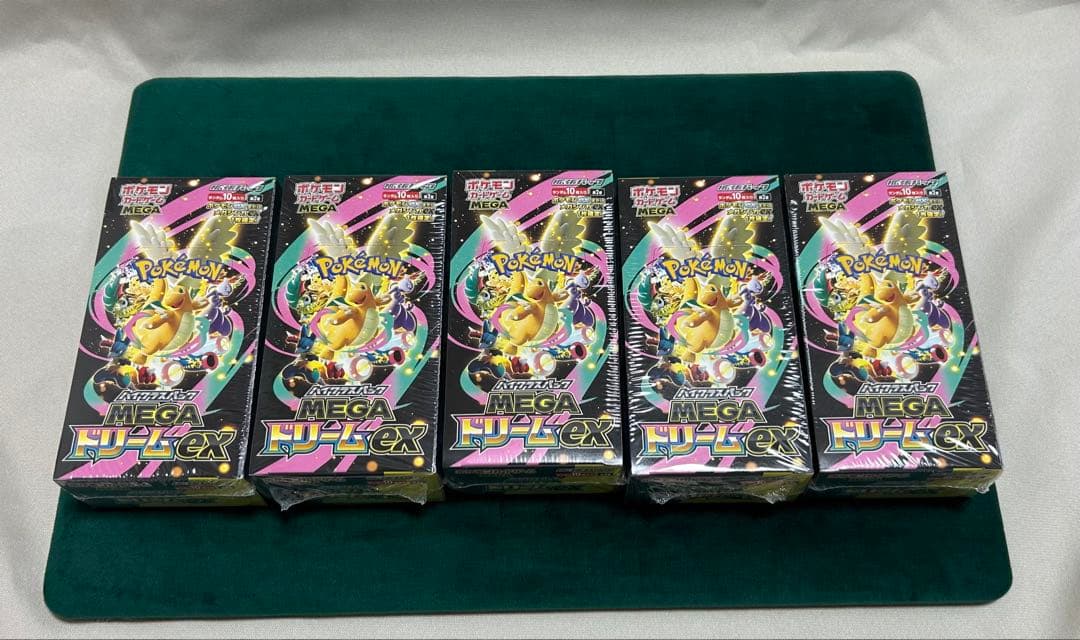 ポケモンカードゲーム MEGAドリーム　シュリンク付き5BOX