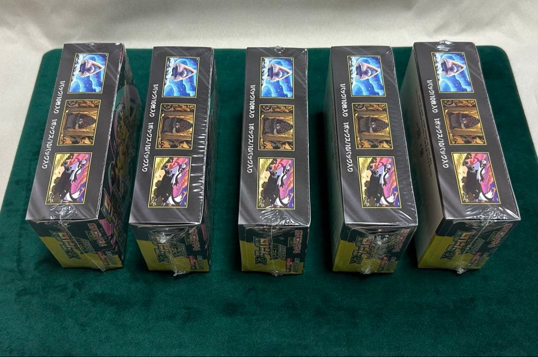ポケモンカードゲーム MEGAドリーム　シュリンク付き5BOX