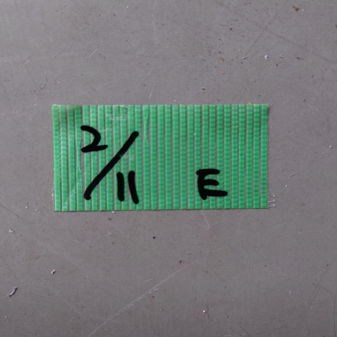 【サイレンアンプ】大阪サイレン製TSK-5102V 消防車用