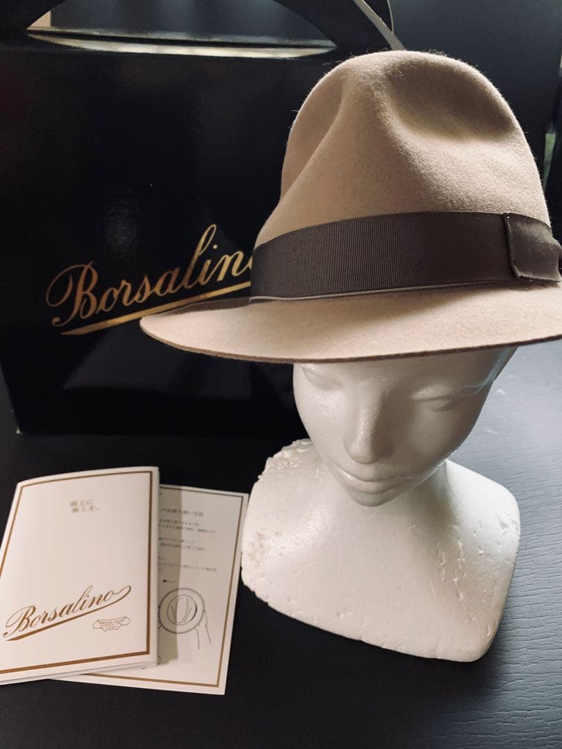 名門Borsalino クラシカルな名型　極上のラザートモデル　¥7万程