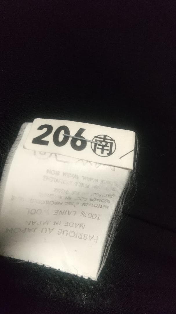 Yohji Yamamoto POUR HOMME1980年代 デザインブルゾン