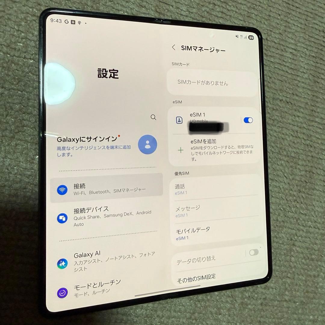 Samsung Galaxy Z Fold4 国内版 au SIMフリー