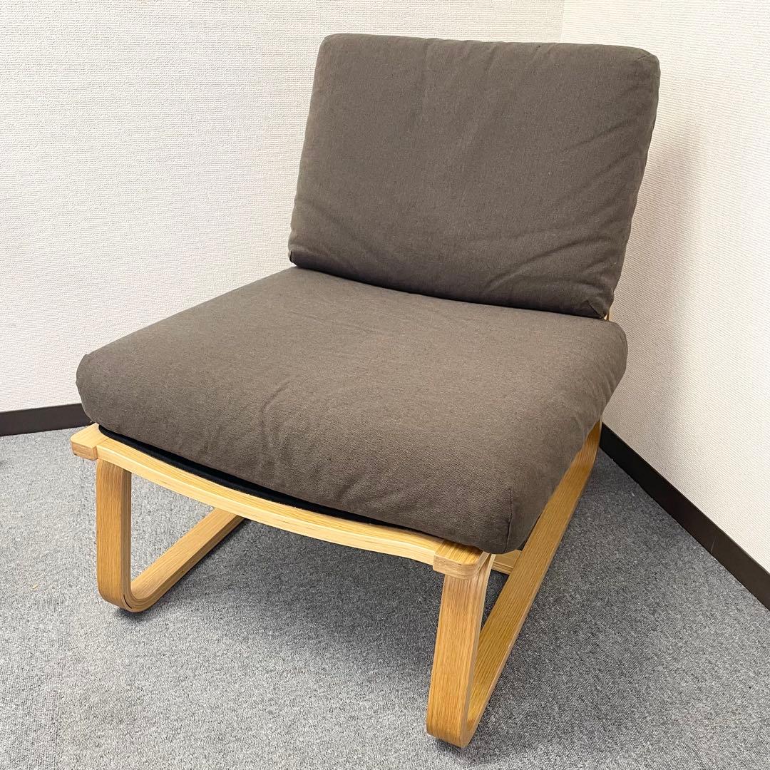 【女性オーナー】無印良品 ソファチェア・オーク材 カバー付き