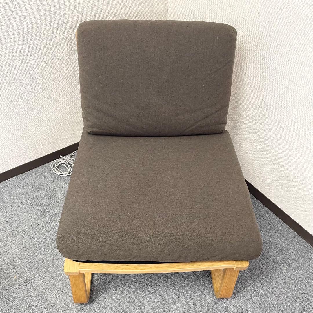 【女性オーナー】無印良品 ソファチェア・オーク材 カバー付き