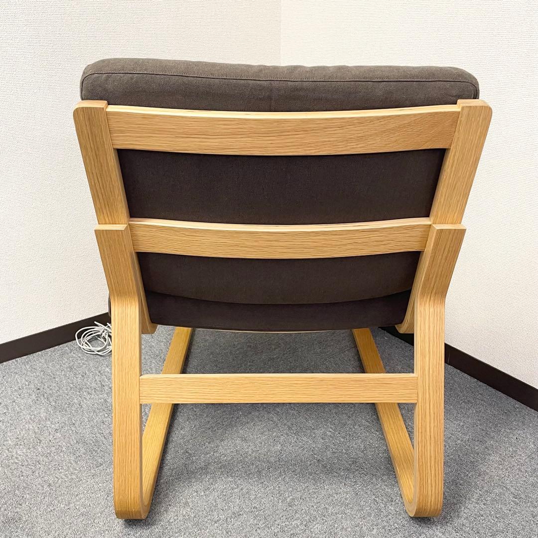 【女性オーナー】無印良品 ソファチェア・オーク材 カバー付き