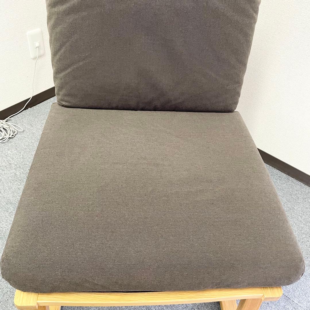 【女性オーナー】無印良品 ソファチェア・オーク材 カバー付き