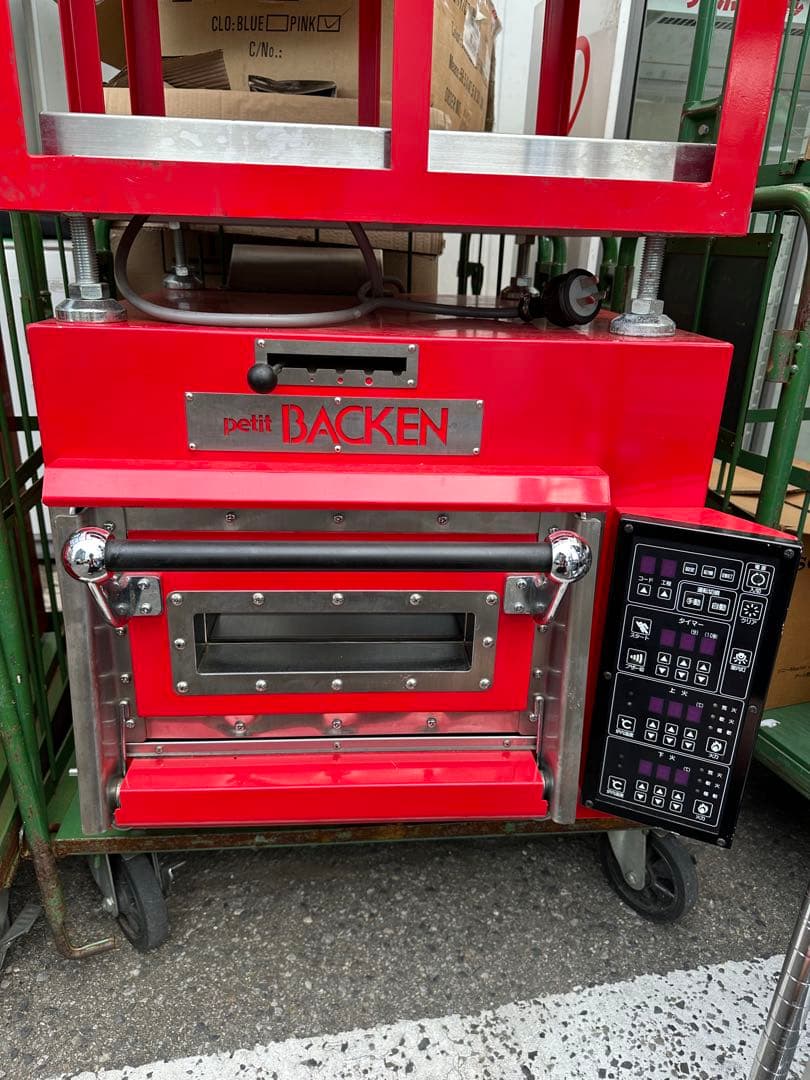 petit BACKEN人気の業務用オーブン 七洋製作所 プチバッケン