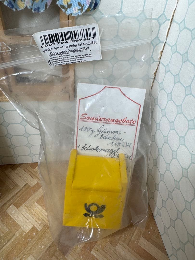 専用　ドイツ　ボードヘニッヒ　ドラクーン