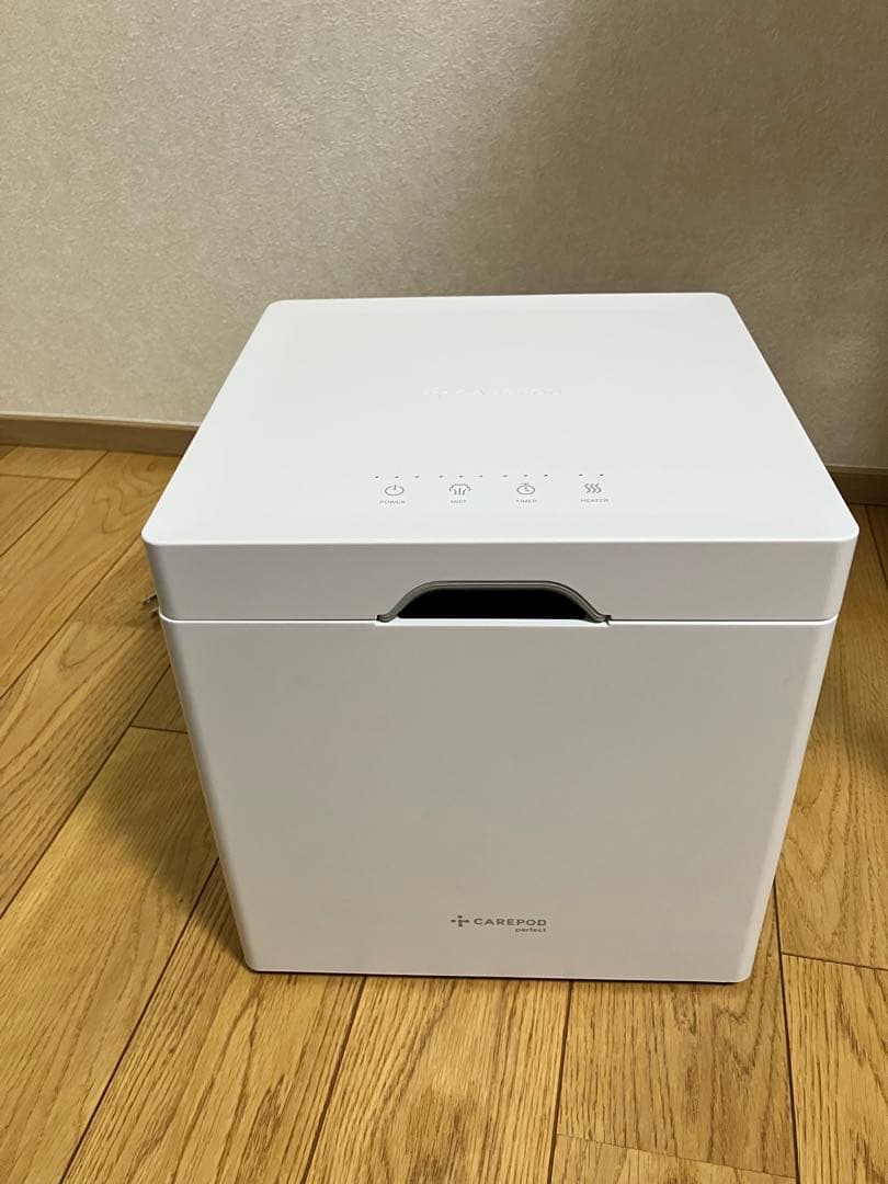 CAREPOD cube. x50 加湿器