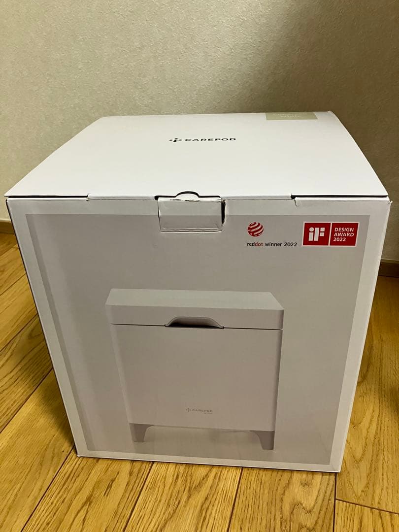 CAREPOD cube. x50 加湿器