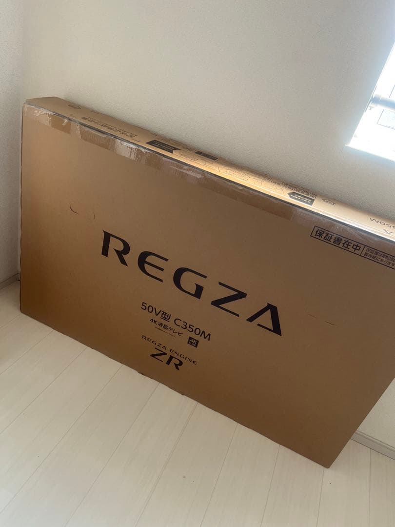 レグザ 50V型　REGZA 50C350M