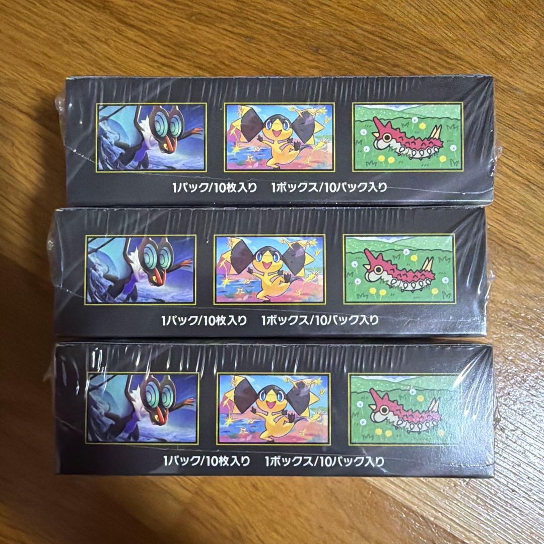 ポケモンカード　MEGAドリームex シュリンク付き　3box