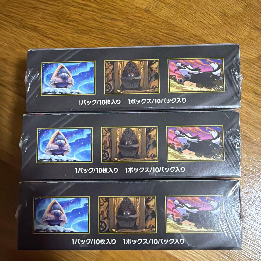 ポケモンカード　MEGAドリームex シュリンク付き　3box