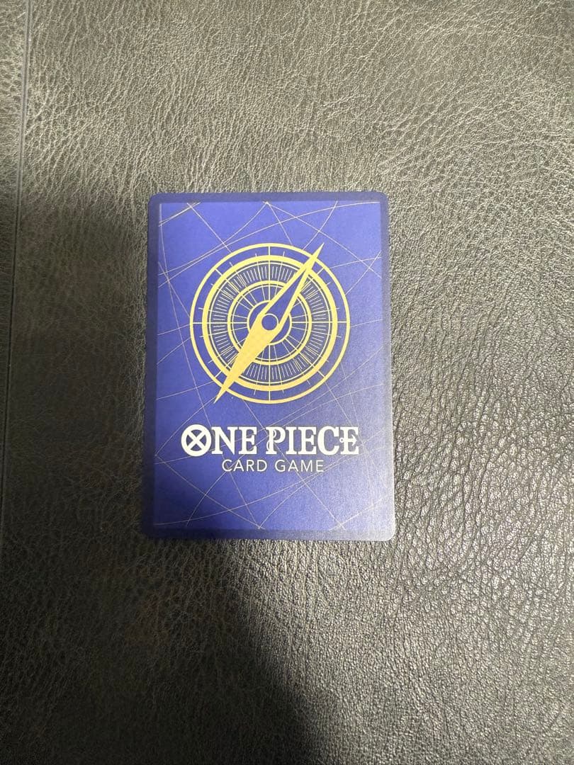 ワンピースカード　ルフィ　ワンピースマガジンvol20 ワンマガ