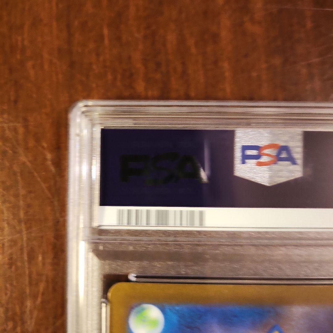 本日限定psa 10ピカチュウex WCS23 横浜記念