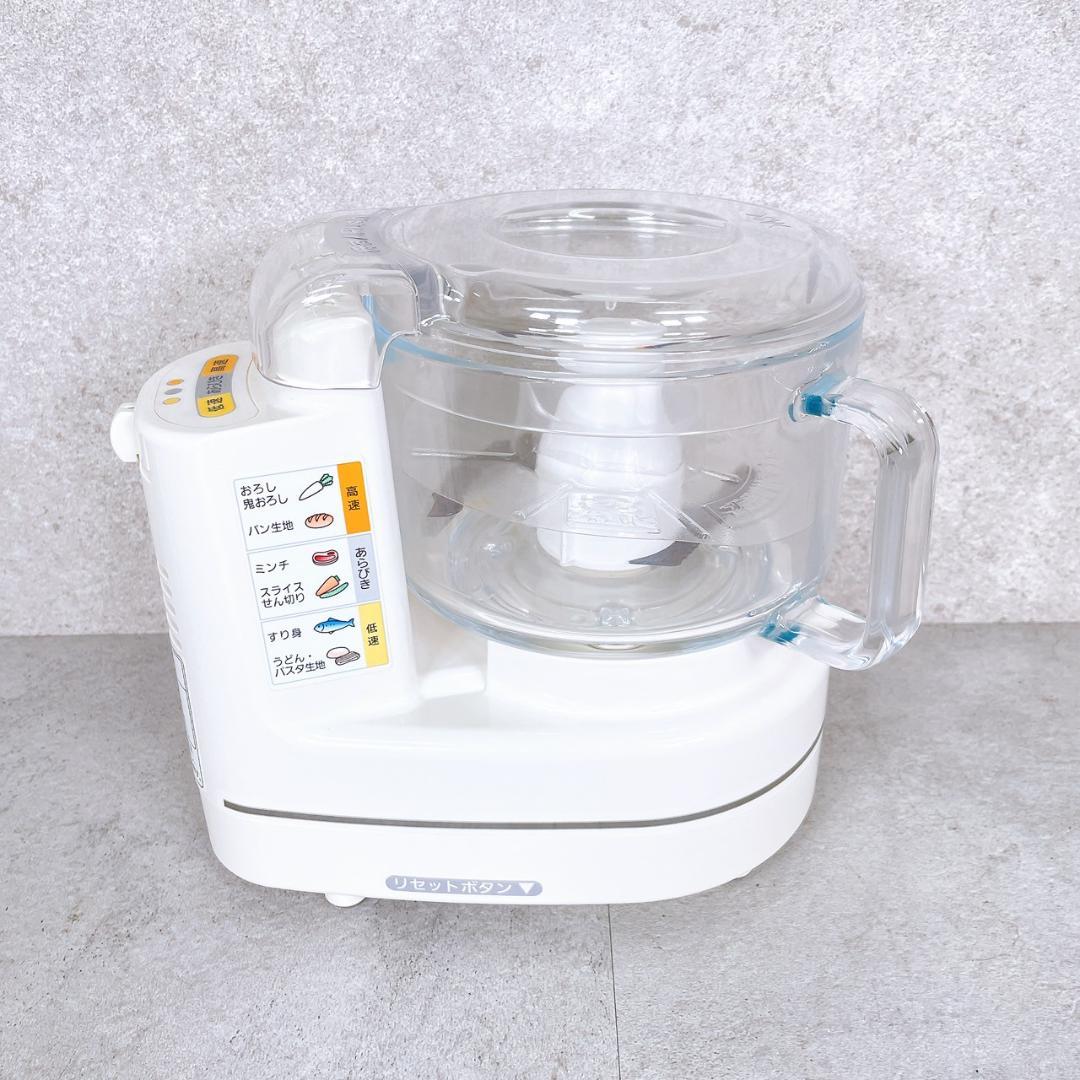 Panasonic MK-K81-W フードプロセッサー