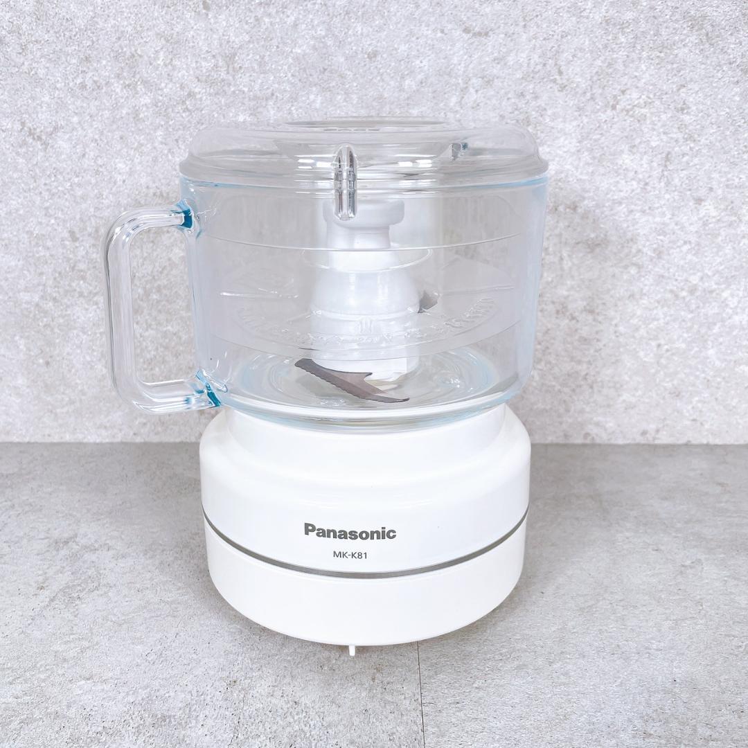 Panasonic MK-K81-W フードプロセッサー