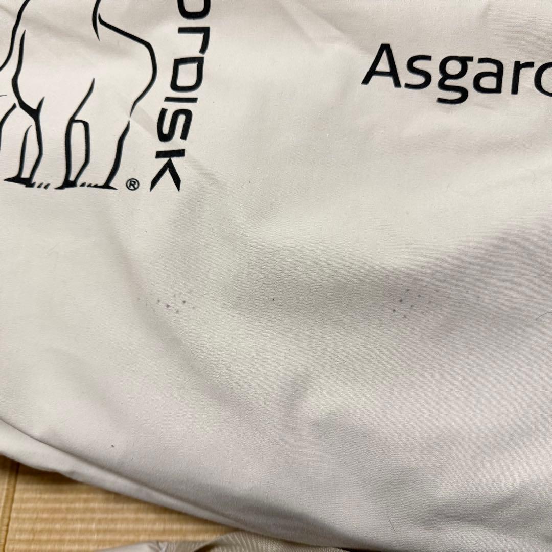 【ノルディスク】　アスガルド7.1