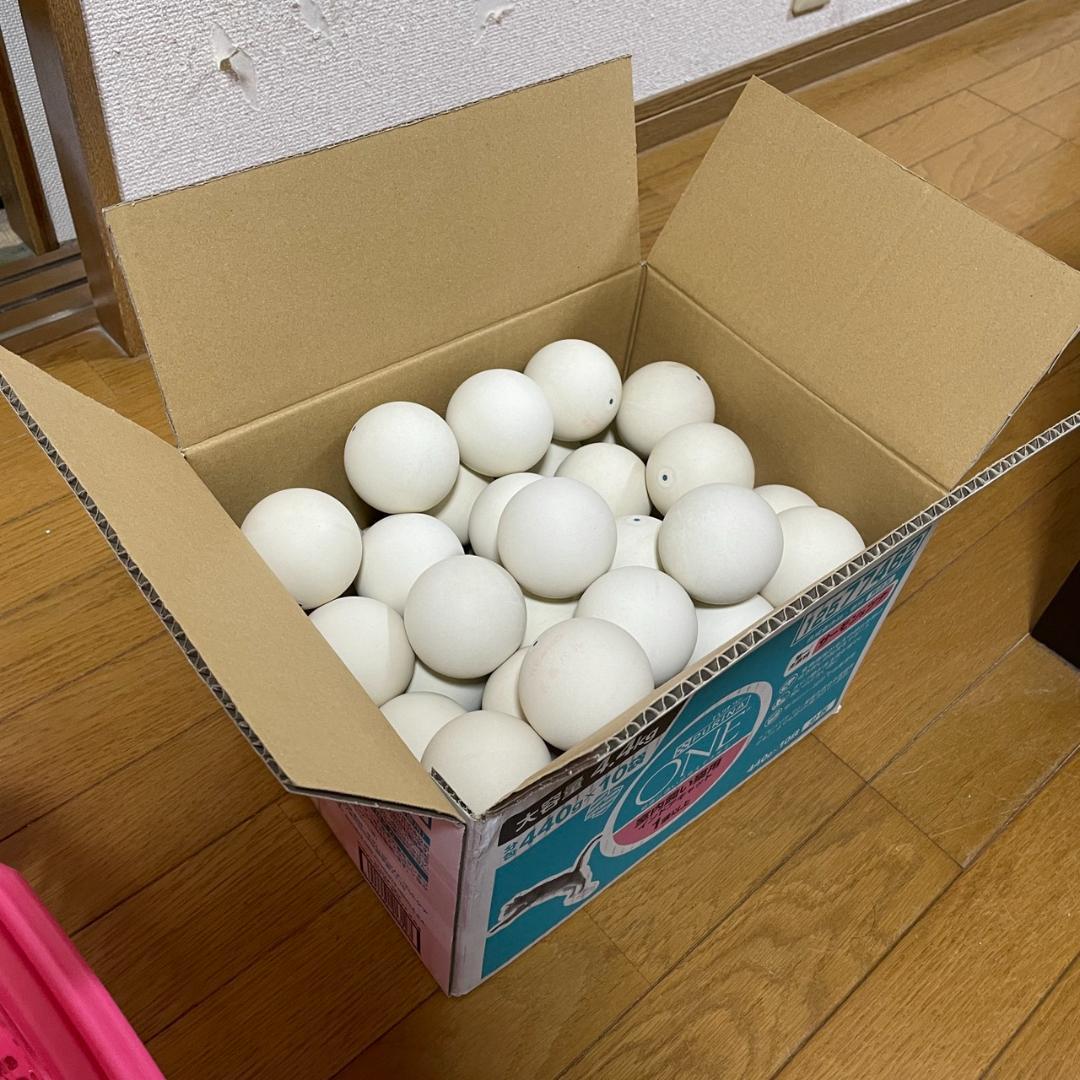 ソフトテニスボール　60球　中古　公認球　状態良し