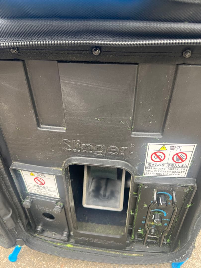 スリンガーバック　球出し機　ippei