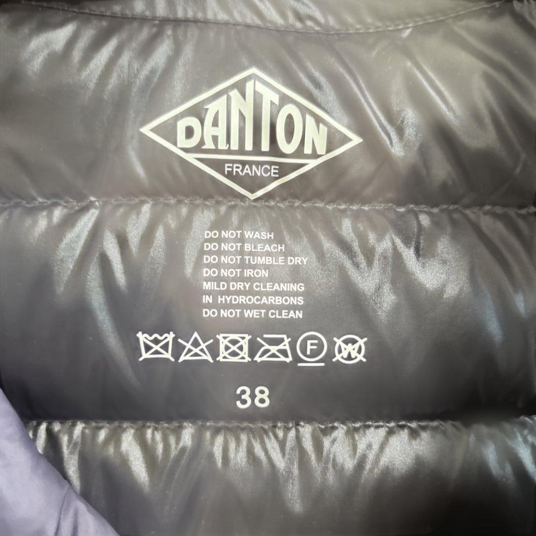 DANTON ダントン　ベスト　インナーダウン　ネイビー　サイズ38 (M相当)