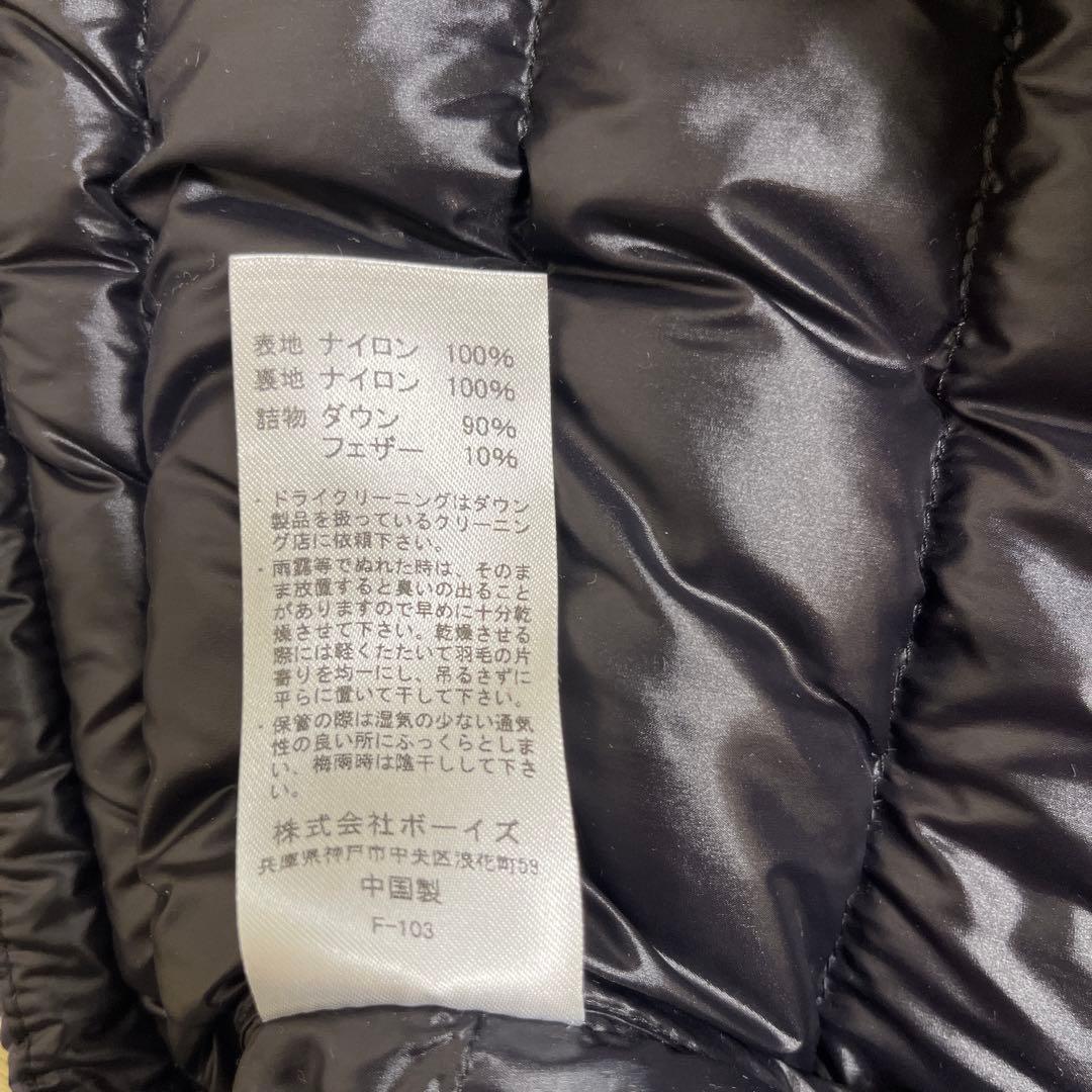 DANTON ダントン　ベスト　インナーダウン　ネイビー　サイズ38 (M相当)