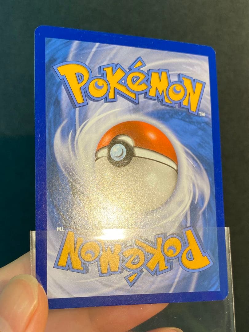 【早い者勝ち】【海外マクド限定】ポケモン　フリーザー　サンダー　ファイヤー