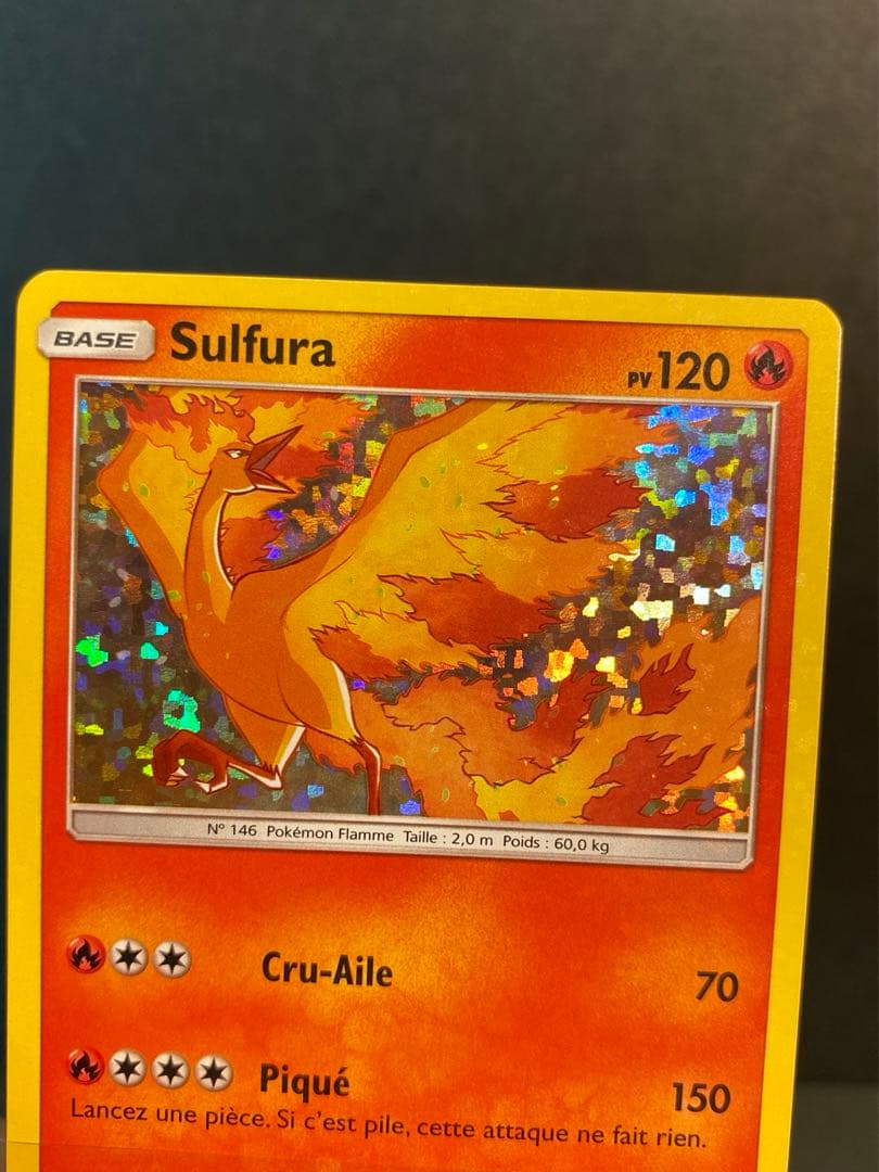 【早い者勝ち】【海外マクド限定】ポケモン　フリーザー　サンダー　ファイヤー