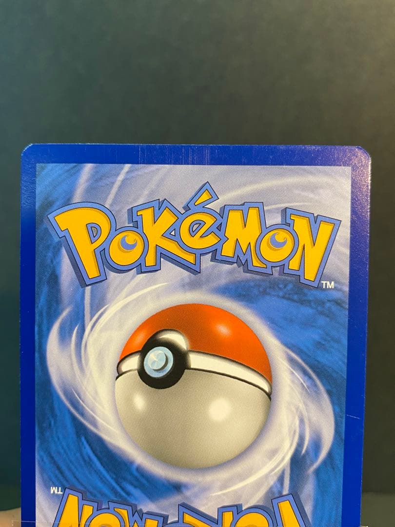 【早い者勝ち】【海外マクド限定】ポケモン　フリーザー　サンダー　ファイヤー