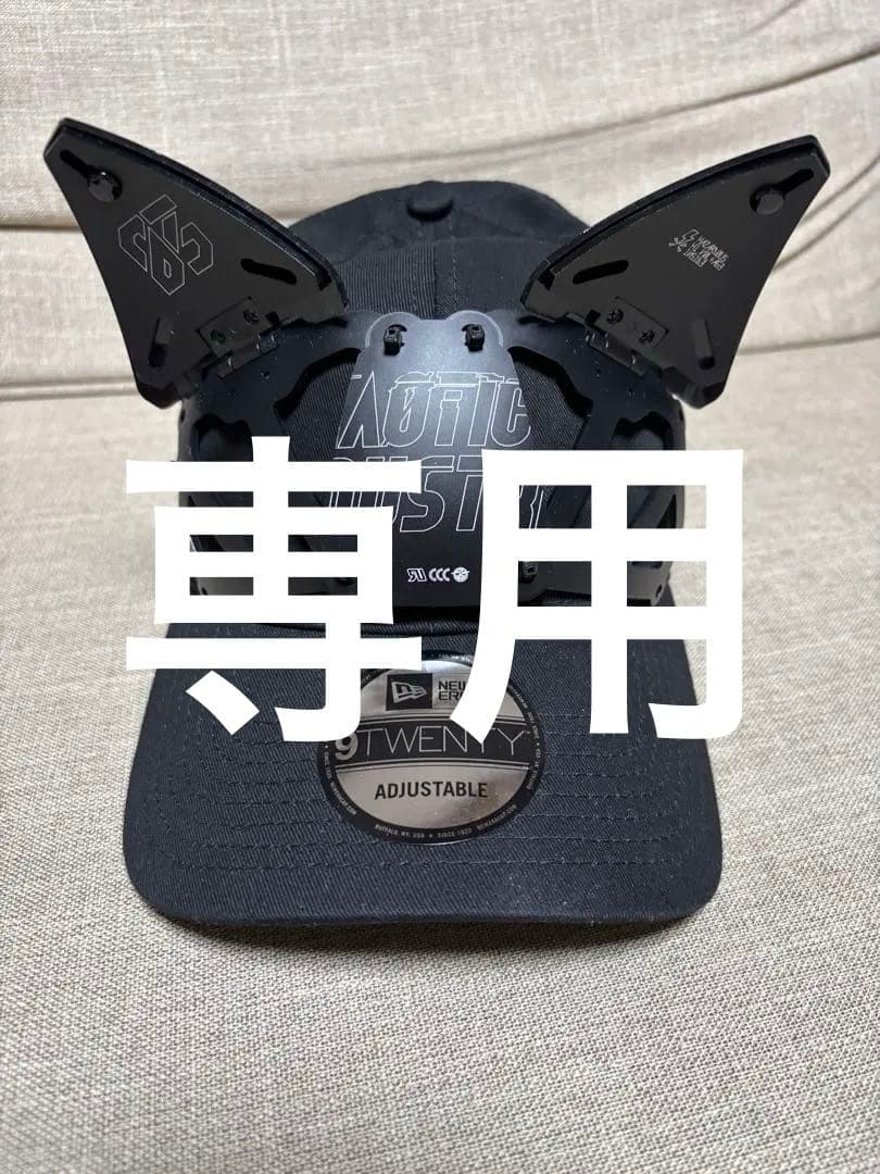中央町戦術工芸　装甲new era/展開式ネコミミユニット搭載型