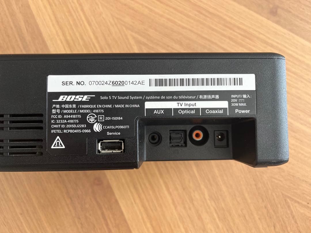 Bose Solo 5 サウンドバー（電源アダプターケーブルと非正規リモコン付）