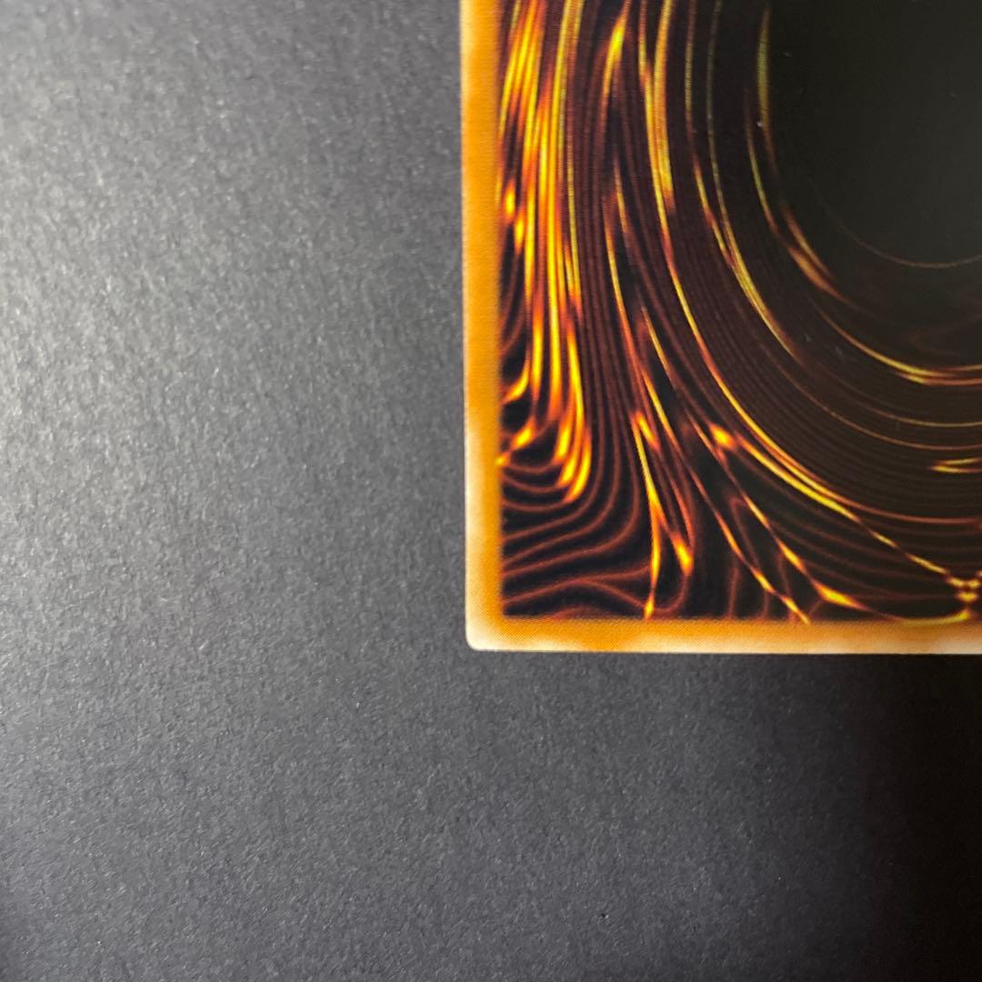 古代の機械巨人　レリーフ　TLM-TP006