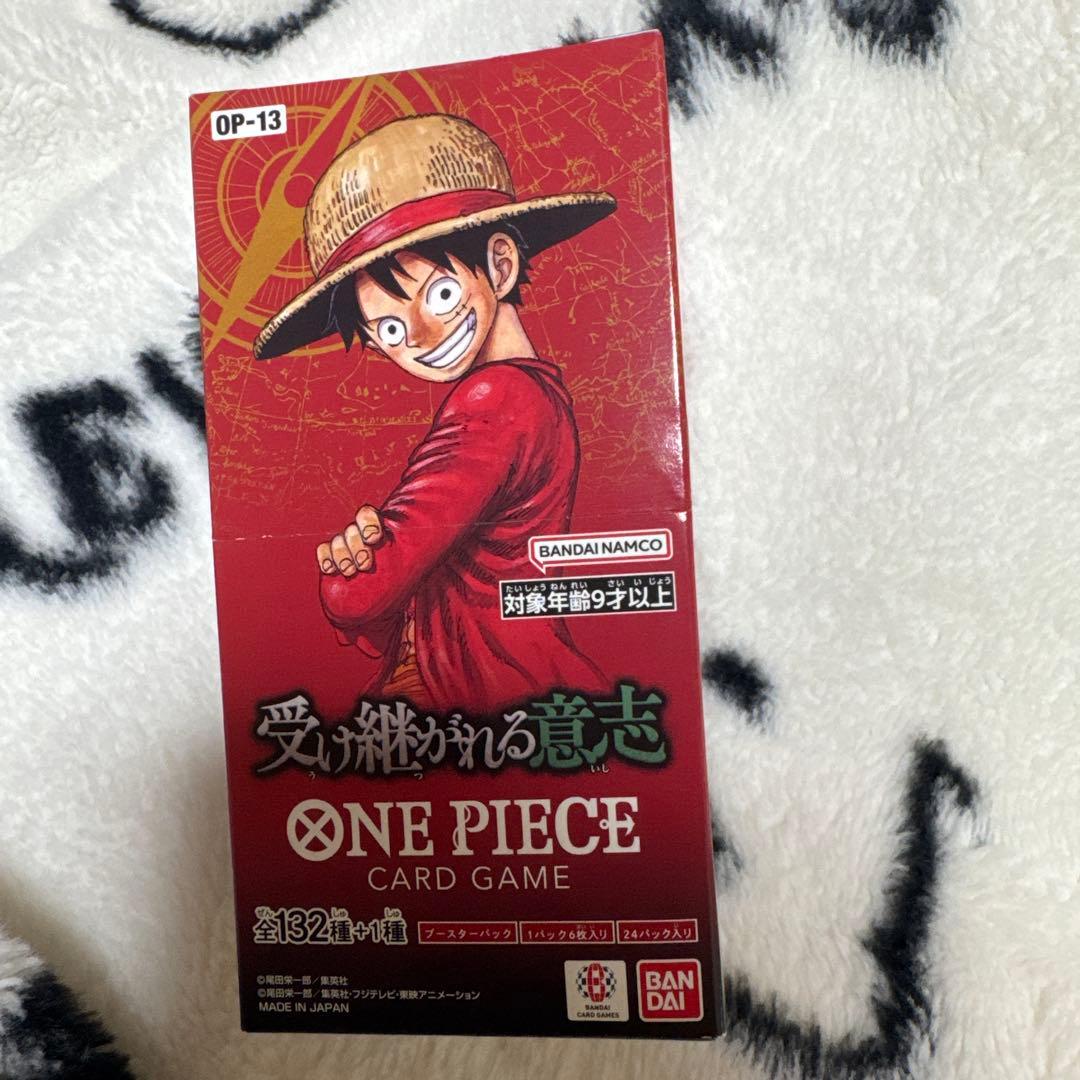 ONE PIECE CARD GAME OP-13 (1box 24パック入り)