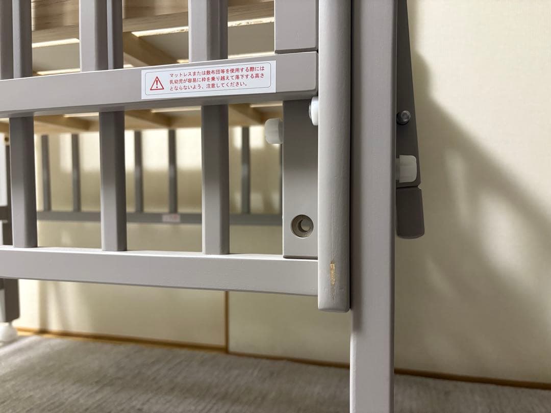 ノモックミニグレー　2025年3月購入