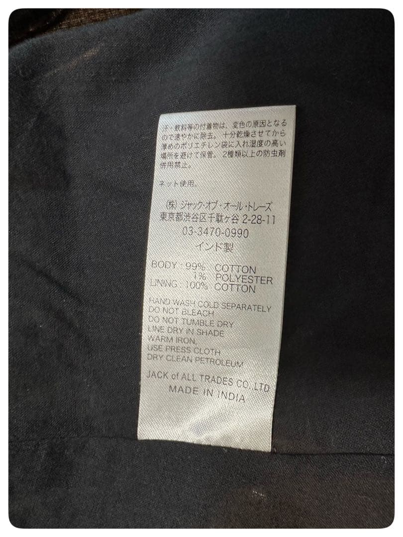 美品sara mallikaサラマリカコットンブロックパターンドレスワンピース