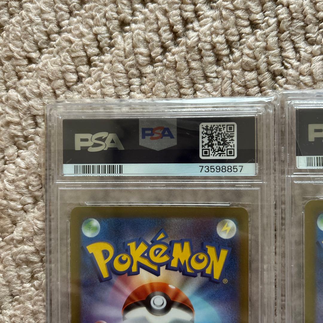 か*め様 ヒスイの仲間たち SR S12a VSTAR シンオウの仲間たちセット