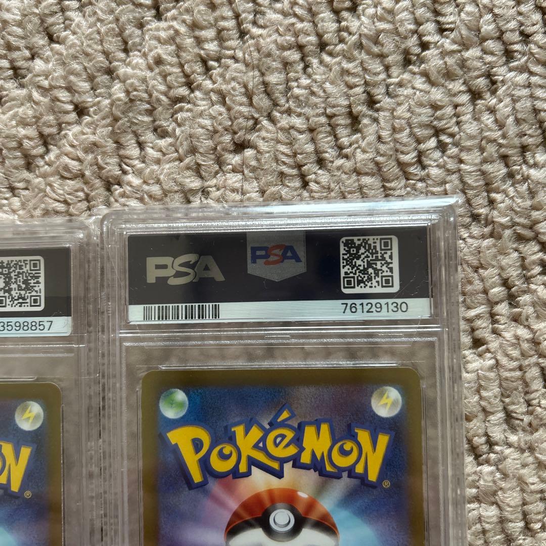 か*め様 ヒスイの仲間たち SR S12a VSTAR シンオウの仲間たちセット