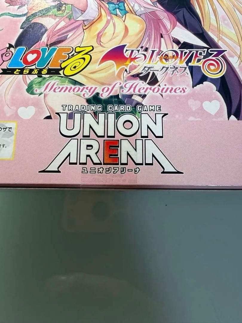 【新品・未開封テープ付き】ユニオンアリーナ　ToLOVEる　1BOX