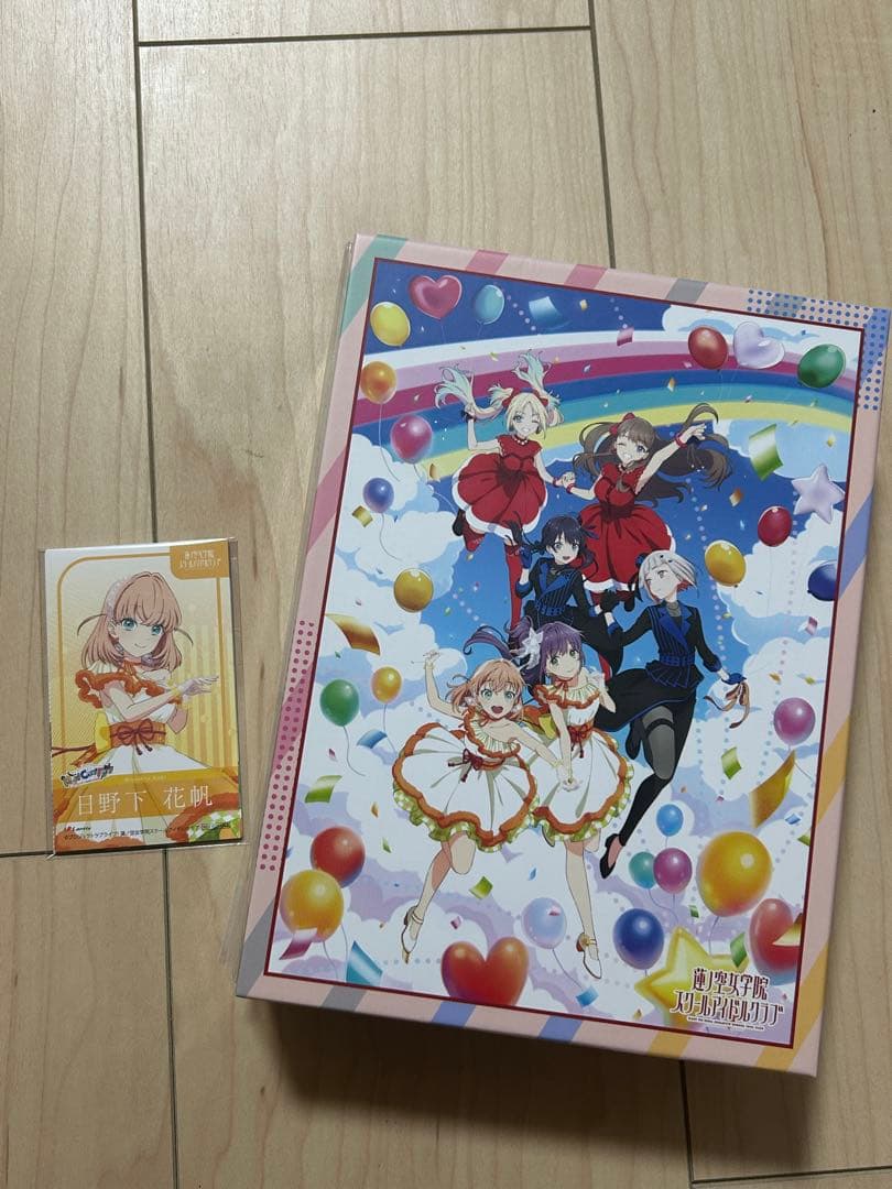 ラブライブ！蓮ノ空女学院スクールアイドルクラブ 1st Live Tour ~