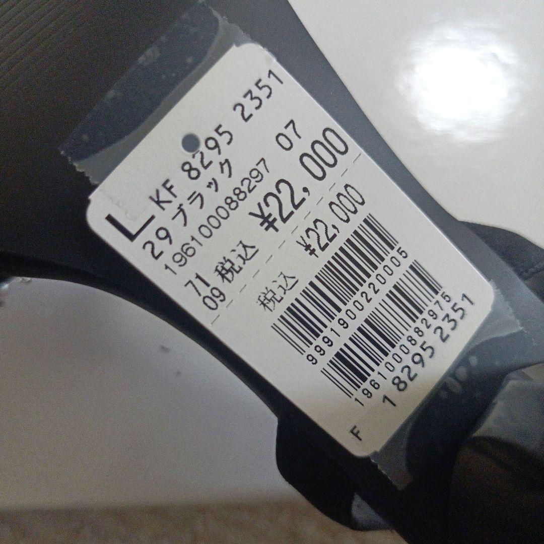 ヤマダヤ petirobe パールビジューレースアップサンダル 23cm