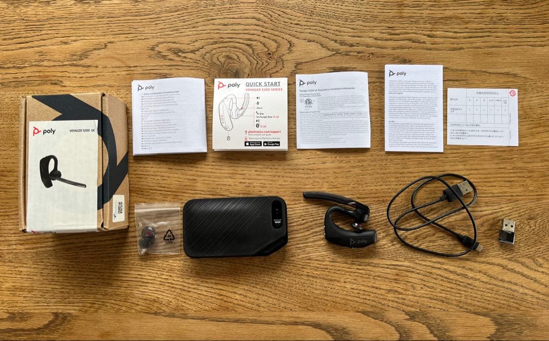 poly Voyager 5200 UC ワイヤレスヘッドセット