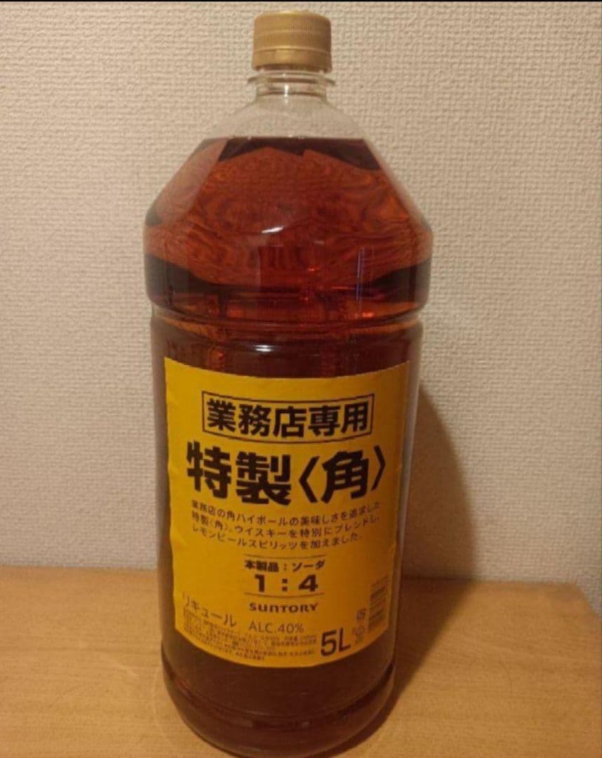 SUNTORY 特製ウイスキー角 5L 業務用